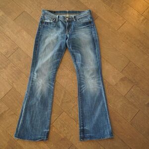 Citizens of Humanity Ingrid Flare 28 x 31.5 Boho Distressed Vintage‎ Jeans
